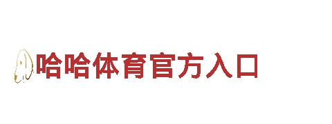 网上买球赛用什么app-专业、安全、便捷